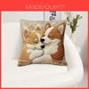 Dog Plush Pillow Cover For Sofa Bed Lounge Car Office Support Cushion