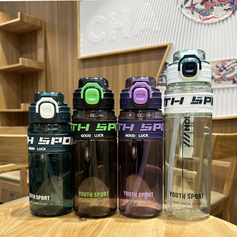 Water bottle New sports water cup Large capacity high temperature resistant simple plastic cup High value straw Portable male and female student cup