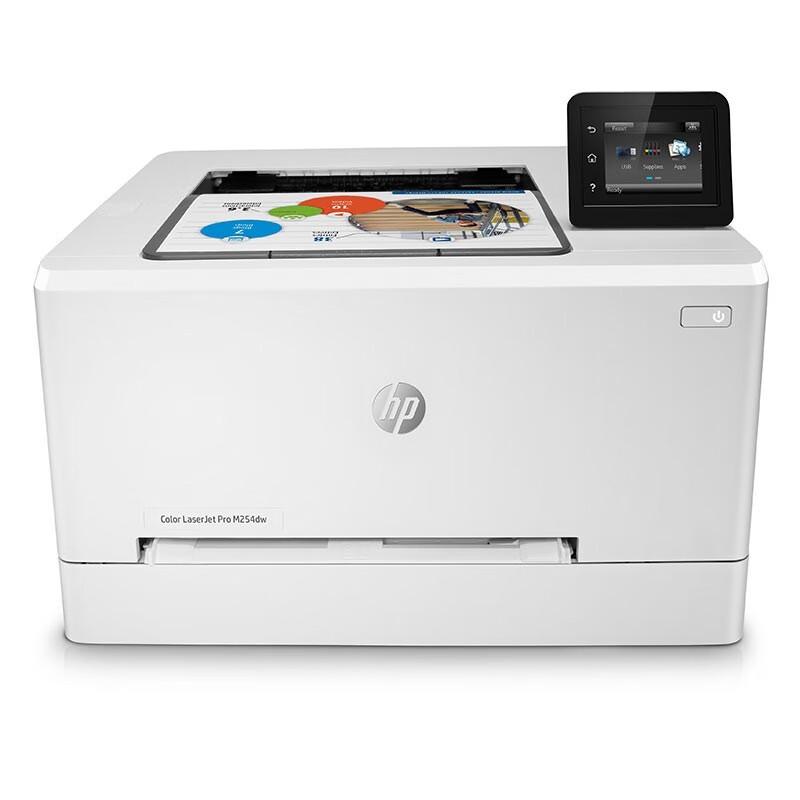 

HP Laser Printers CN plug (adapter included)