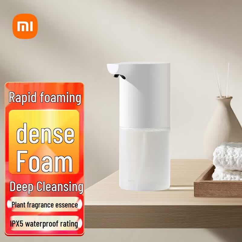 Xiaomi Mijia Automatic Soap Dispenser 1S Set
