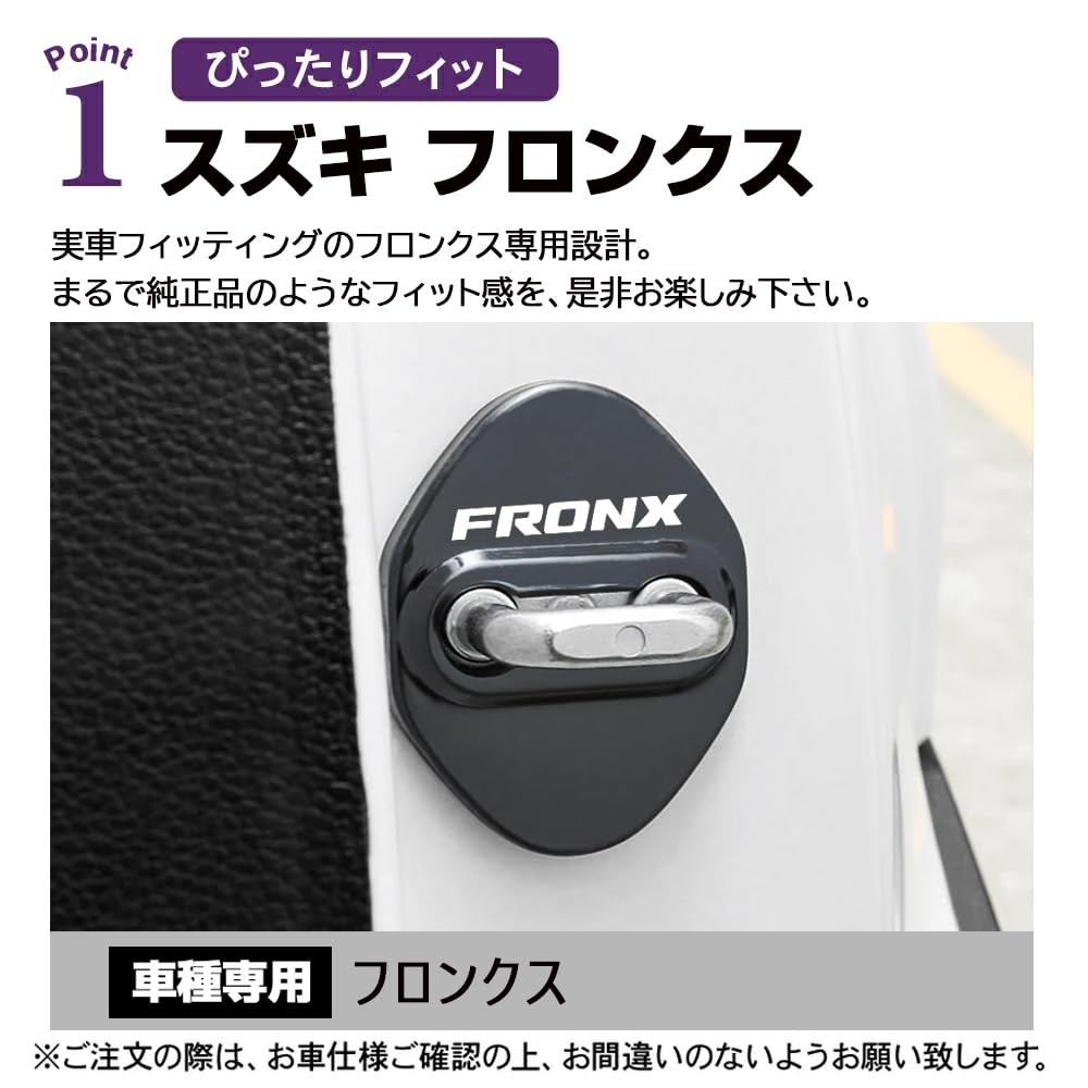 SAWAKAKI 4 Stück Für Suzuki Fronx Türfanghaken Abdeckung Türschloss Abdeckung mit Logo Metall Proof Maßgeschneiderte Teile (Schwarz)