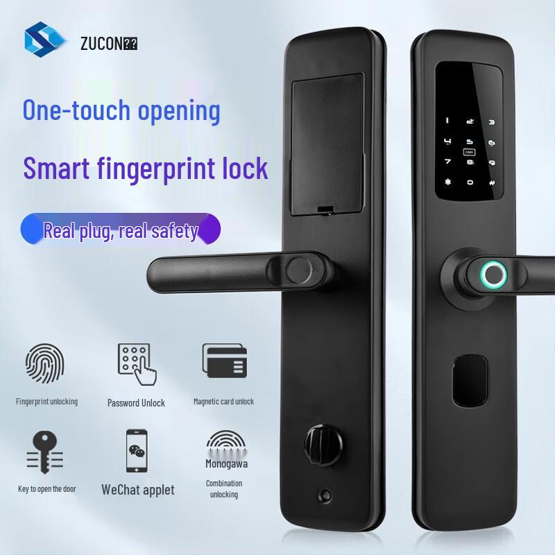 

ZUCONF591 Smart Home Fingerprint Lock CN plug (adapter included)
