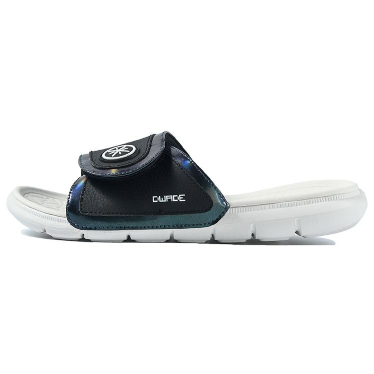 Li-Ning Unisex Sandals Black/White Men s ABTQ009-4 EU 45