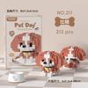 Mekansm Cute Cat Dog Orange Tabby Corgi Husky Small Animal Pet Building Model Building Block Toy Puzzle Children's Holiday Gift