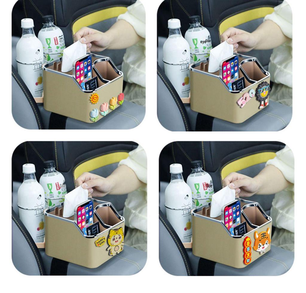 Multifunctional Car Tissue Holder & Storage Box - Cartoon Design