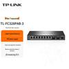 Tp-Link Gigabit Fiber Optic Transceivers & Ring Network Switches