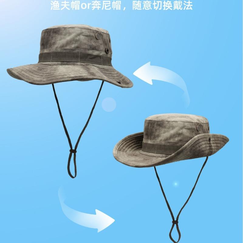 Adventure sunscreen camping bucket hat outdoor jungle camouflage visor round edge fishing hat summer new