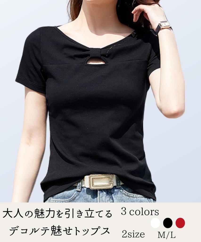 Short Summer Cut and Cute [Dep Club] Women's T-shirt, Sleeve, Stylish, Cute, Top, Summer, Clothes, Women's, Neat, Tunic, Blouse, Sewn, Casual,