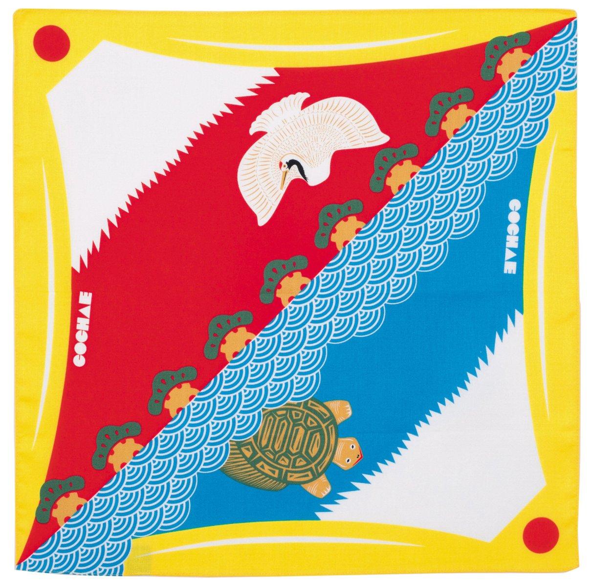 

Musubi Furoshiki (Wrapping Cloth) 48cm Fukukochae Mount Fuji (Yellow) 20464-101