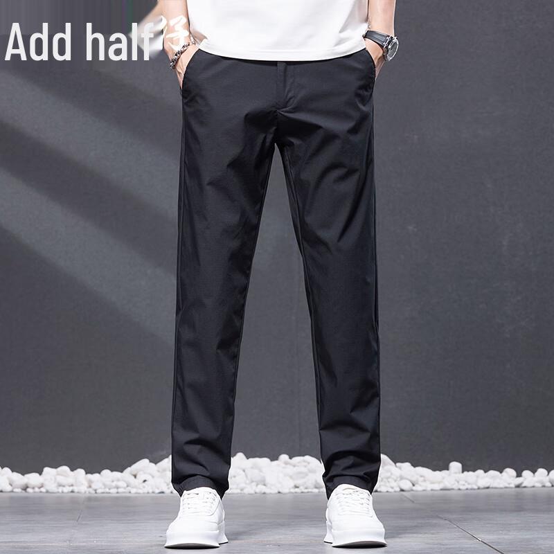 Men's Ice Silk Thin Casual Straight-Leg Pants