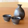 Sake Set: Tokkuri (sake Bottle) and Ochoko (sake Cups) Set, Arita Ware, 1 Tokkuri and 2 Gui-no-mi, Enka Design, Made In Japan.
