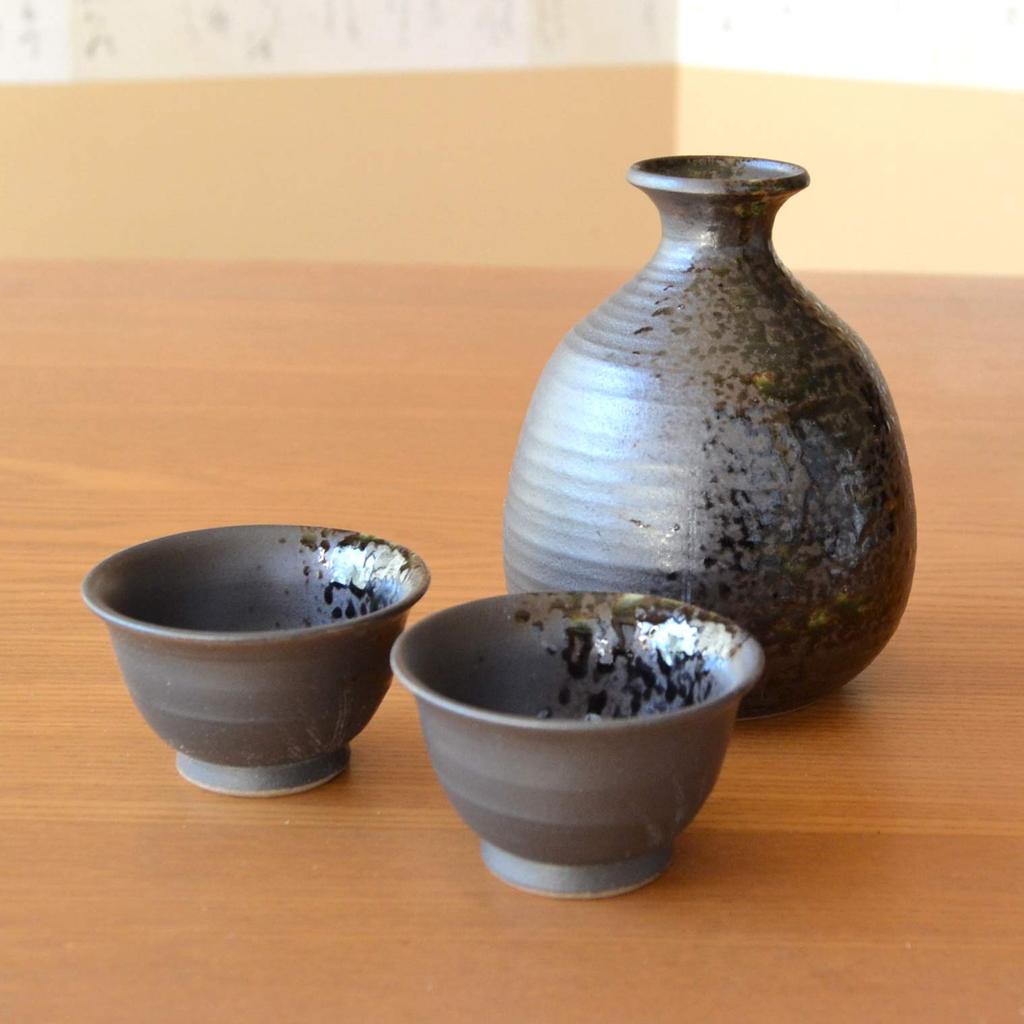 Sake Set: Tokkuri (sake Bottle) and Ochoko (sake Cups) Set, Arita Ware, 1 Tokkuri and 2 Gui-no-mi, Enka Design, Made In Japan.