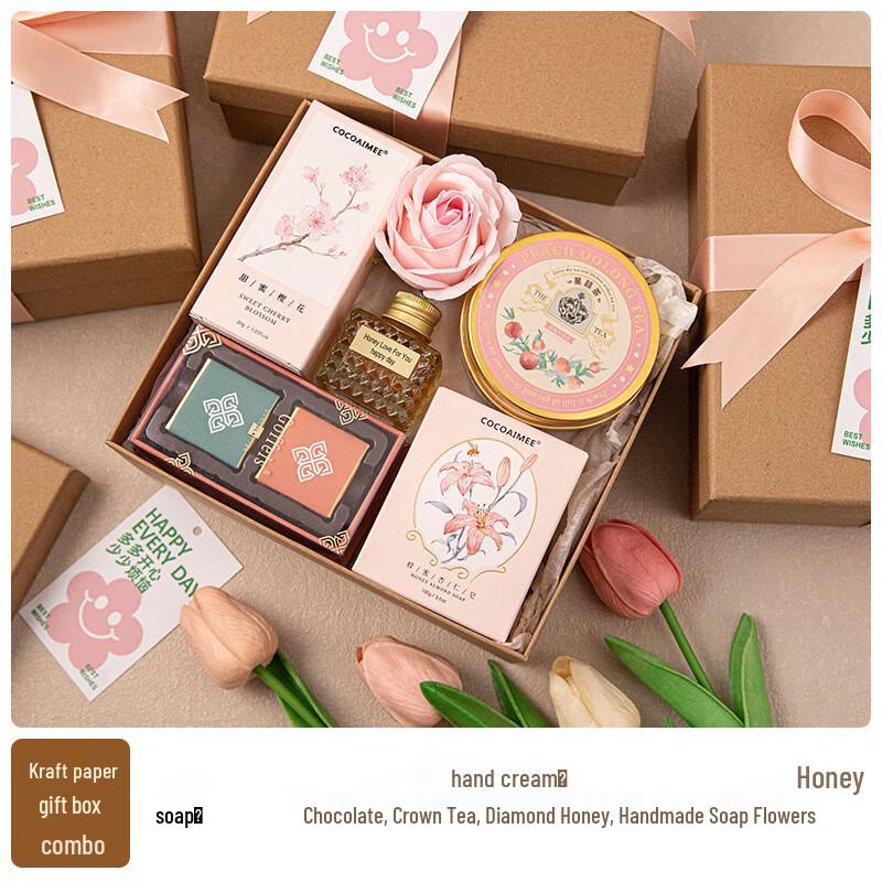OJW Elegant Gift Box Set