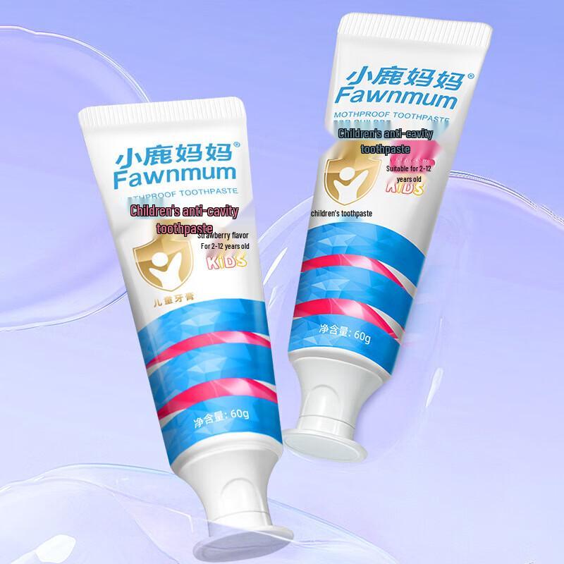 

FAWNMUM Kids Strawberry Flavored Toothpaste 60g