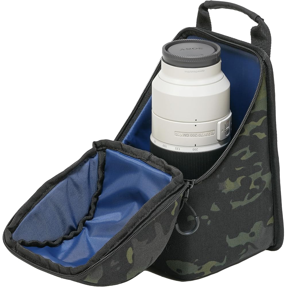 Kenko Aosta Sanctuary IV Lens Case, Large, Multi-Camouflage, for Telephoto Zoom Lenses, MOLLE System Compatible, AOC-ST4LB L_MTCF
