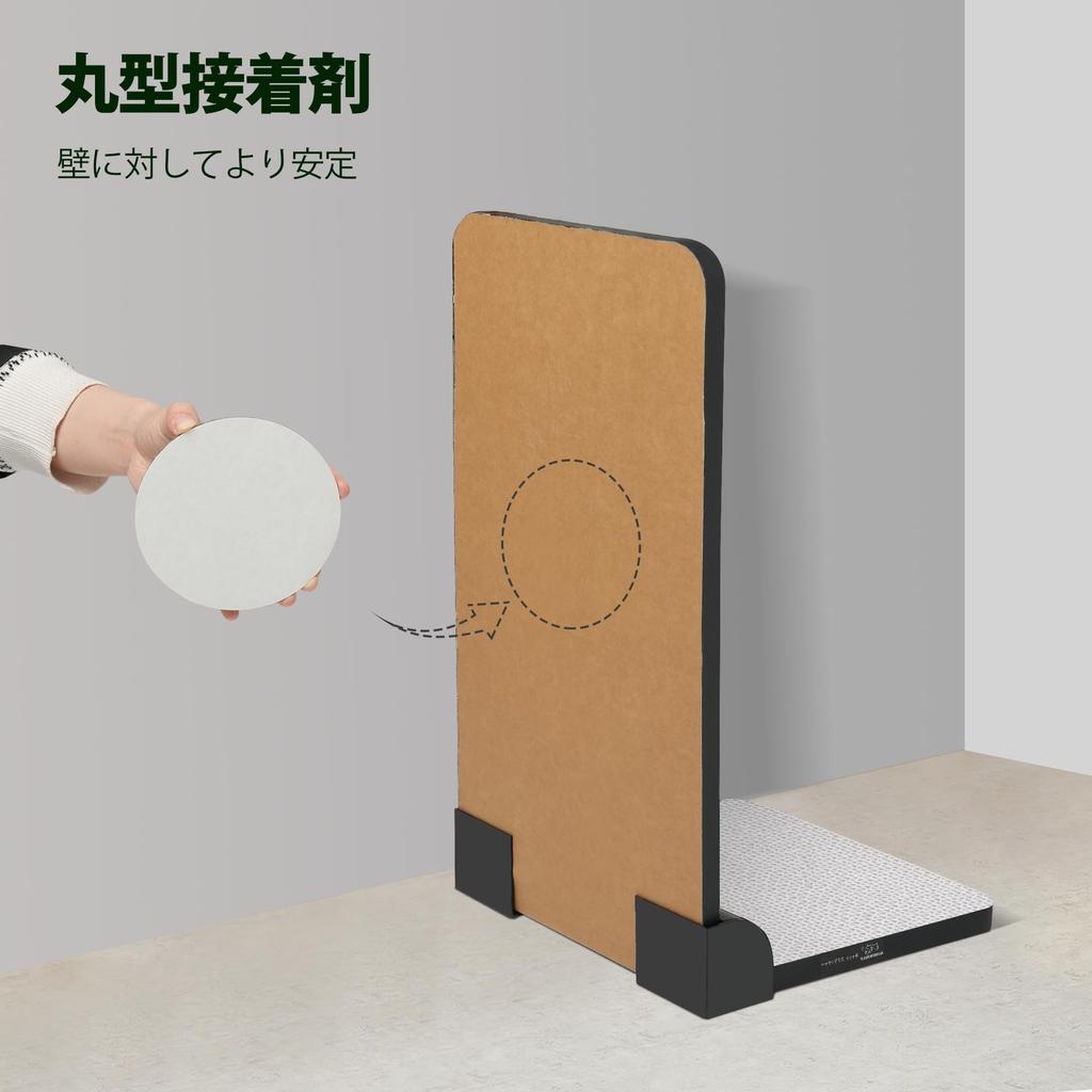 Meecal Ořezávátko na kočičí drápky Vertikální škrabadlo pro kočky Ořezávátko na kočičí drápky Kartonové ořezávátko na kočičí drápky Nástěnná hračka s trackballem v ceně Ořezávátko na kočičí drápky V56cm