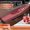 Silicone Console Protective Pad for Chery Tiggo 9X Interior Modification