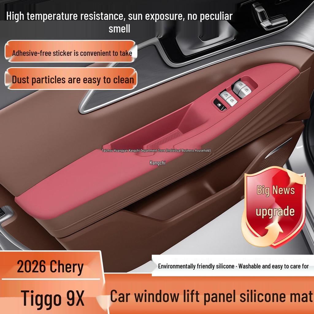 Silicone Console Protective Pad for Chery Tiggo 9X Interior Modification