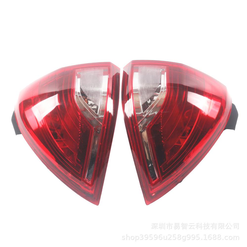 Compatible Rear Tail Light Assembly for Dongfeng Fengguang 330S (2014-2022) Models
