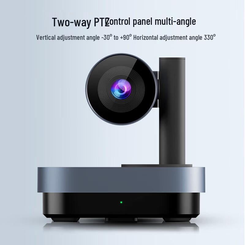 INNOTRIK Video Conference Camera & Microphone Set (CN Version)