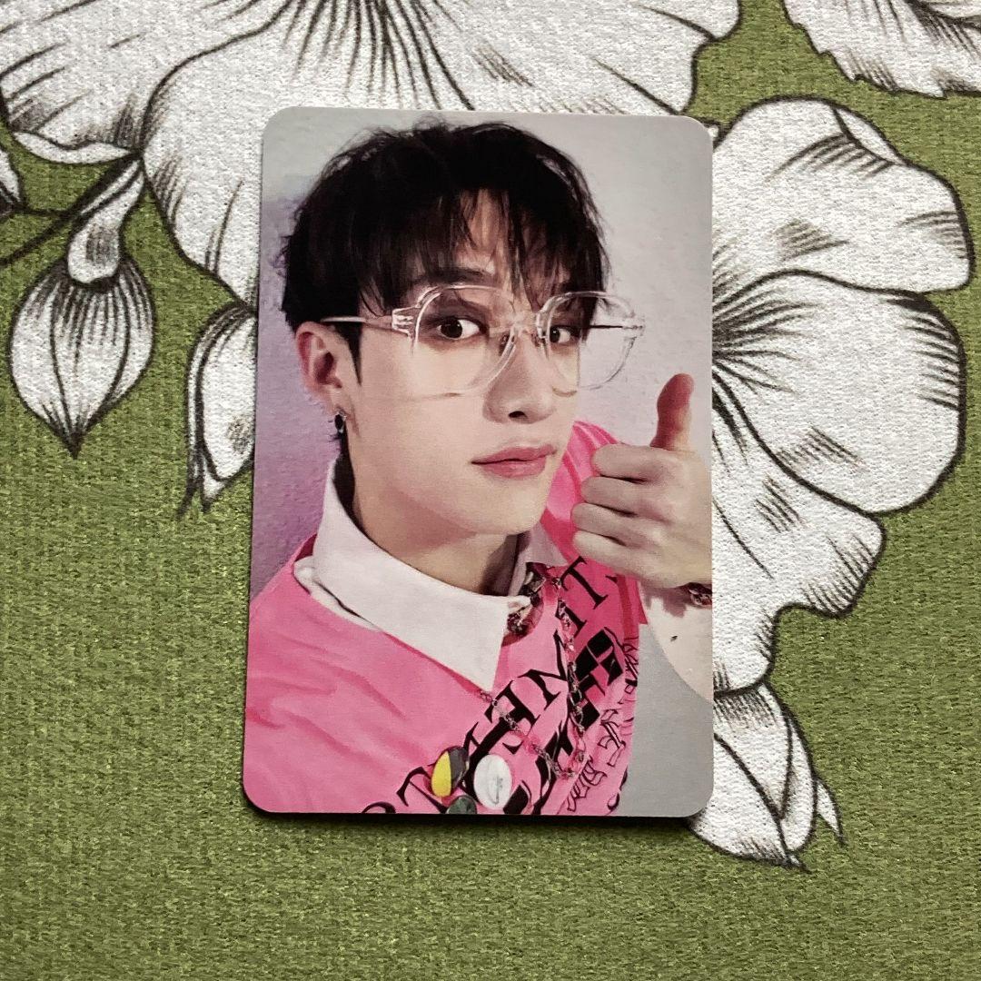 

[USED] StrayKids Sumin Event Limited ATE Bang Chan Trading Card