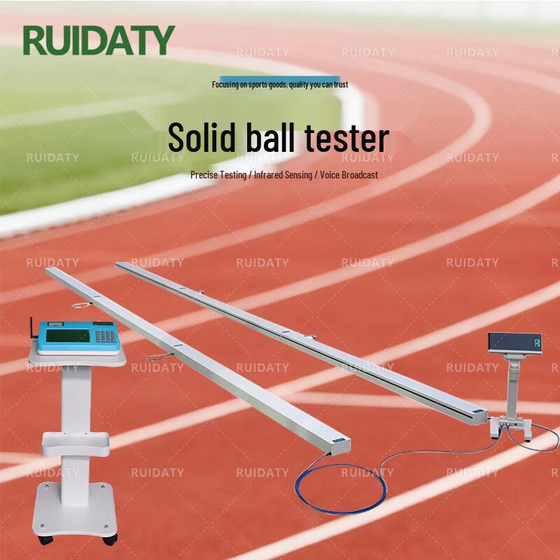RUIDATY Pre-Service Fitness Assessment Equipment