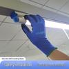 Maihan Antistatic Insulated Gloves