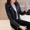 Spring and Autumn Korean Version of Women's PU Leather Jacket Women's Short Slim-fit Small Jacket Motorcycle Jacket Leather Jacket