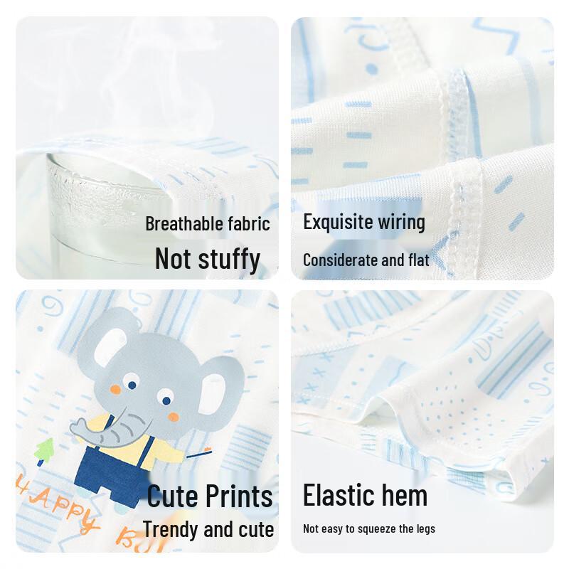 תחתונים בוקסר משי קר מודל לבנים