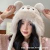 Fashion Cartoon Bear Ears Hat Windproof Ear Protection Winter Hat Solid Color Thick Warm Earflap Bonnet Hat