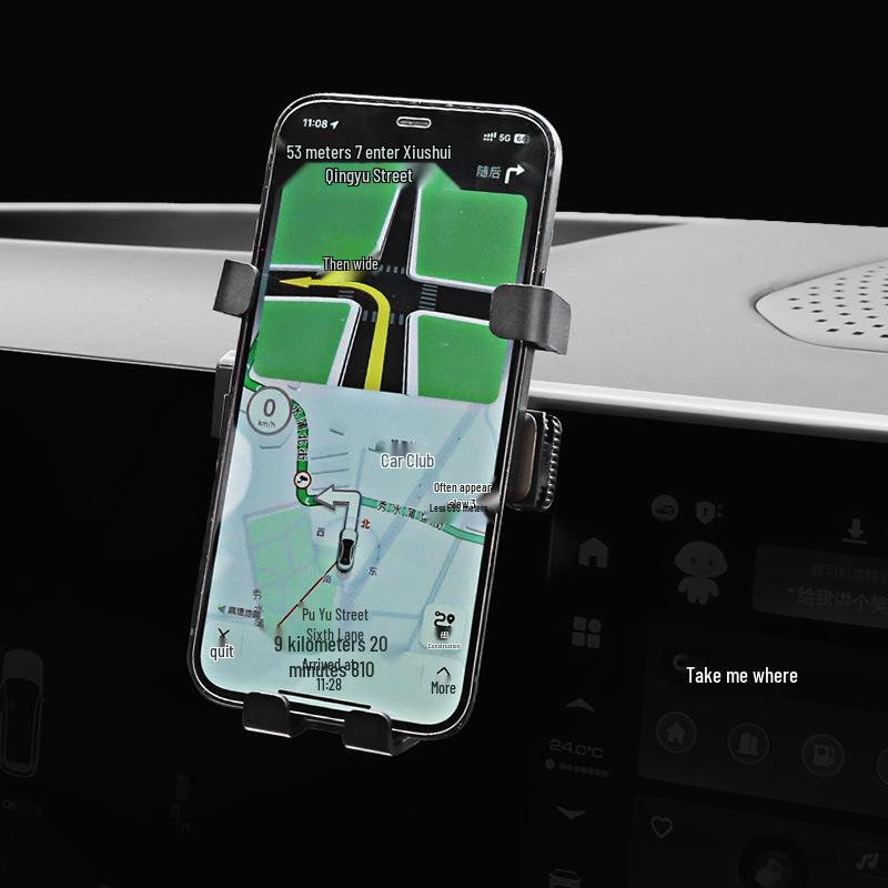 23 Great Wall Lanshan DHT Car Screen Mobile Phone Holder & Navigation Bracket