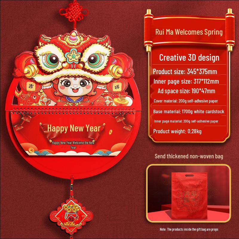 2026 Year of the Horse Chinese Desk & Hanging Calendar