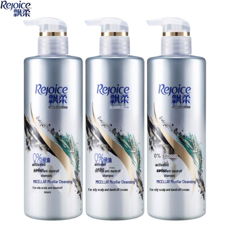 

Rejoice Micellar Purifying Oil-Control Shampoo 3-Pack (3x530ml)