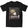 Silent Hill 3 Heather Merchandise Shirt for Men Women Horror Scared Game Vintage Cotton Graphic Printed Tee Shirts