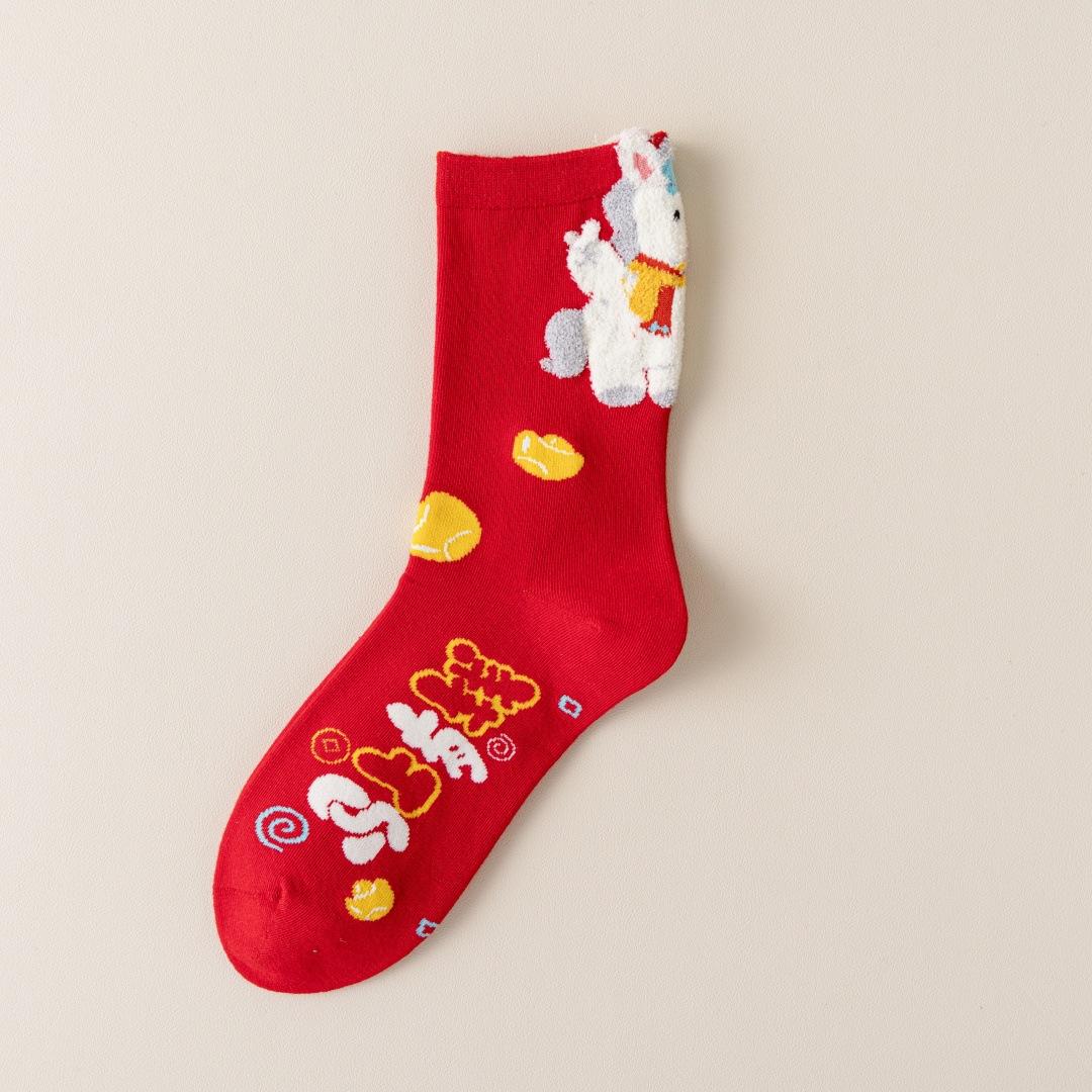 1Pair 2026 Horse Year Socks For Men Women Versatile Autumn Winter Warm Socks Cute Cartoon Pony Red Socks New Year Gifts A