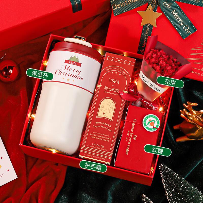 A1 Christmas Holiday Gift Set 08