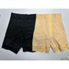 Damen High Waist Bauchkontrolle Po-Anhebende Körperformende Shapewear Hosen