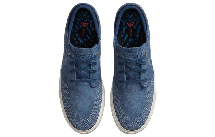 Nike Sb Zoom Stefan Janoski Rm Mystic Navy CZ4731-400