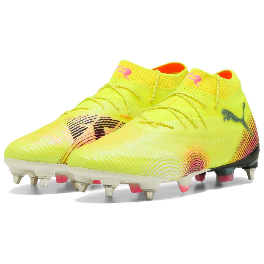 Puma Future 8 Mxsg Fashionable Comfortable Durable Soccer Shoes Men Soccer Shoes Yellow 108188-03