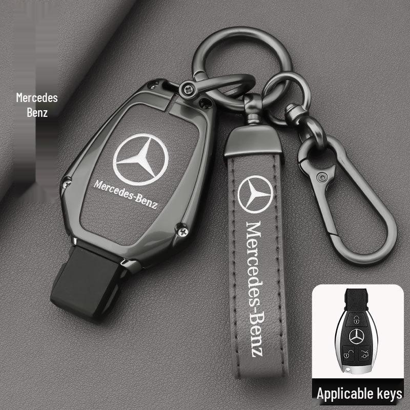 Mercedes Key Case for E300L, C260L, GLC300L, C200L, A200L, GLA, GLB, GLE Models