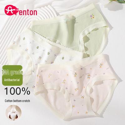 Fenteng Women's 3-Pack Antibacterial Pure Cotton Briefs