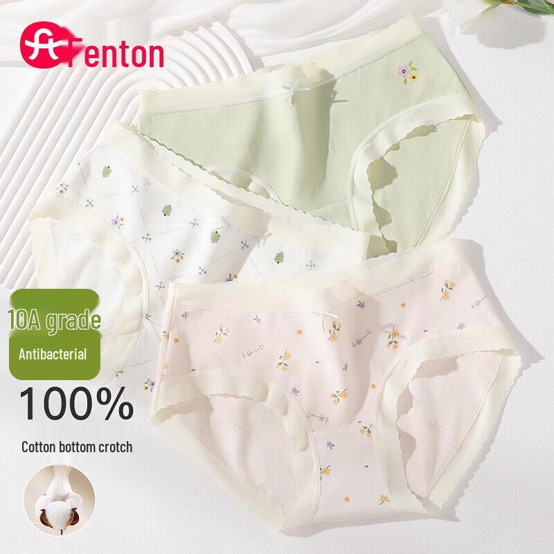 

Fenteng Women s Antibacterial Cotton Briefs 3-Pack XL