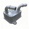 Compatible with Modern Kia 48290-2H000 Transmission Cooler