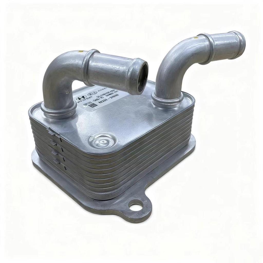 Compatible with Modern Kia 48290-2H000 Transmission Cooler