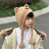 Thickened Baby Ear Protection Cap Warm Capybara Beanie Caps  Cold Weather Wear