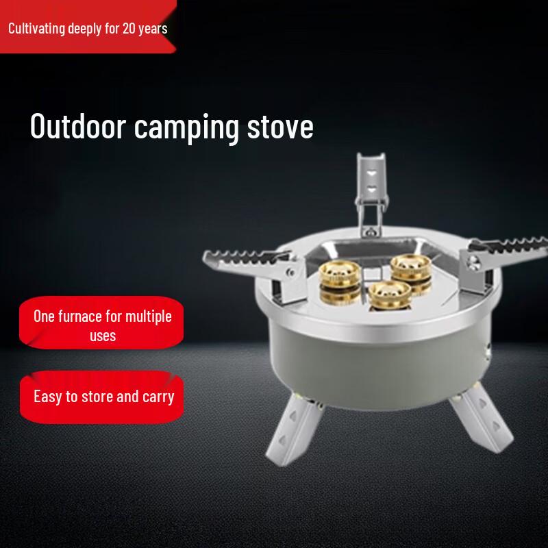 Beifu Outdoor Portable High-Power Camping Stove Kit