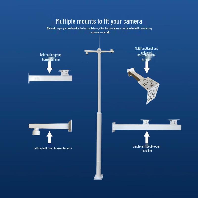 Dahua Outdoor Surveillance Camera Pole CN Plug (adapter Included)