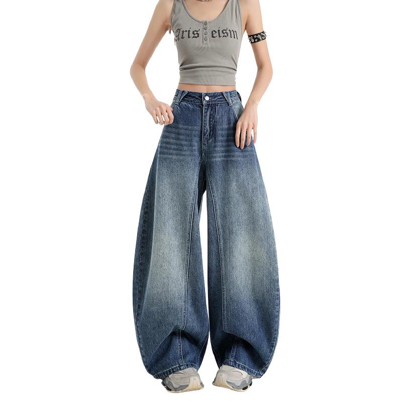 2026 Spring Women's High-Waisted Retro Wide-Leg Jeans