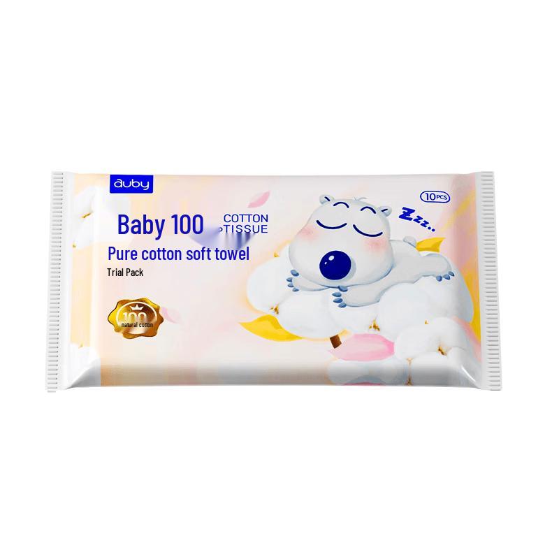 Auby Baby 100% Pure Cotton Soft Wipes