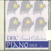 CD VARIOUS  Dhc Sound Collection Piano Solo Vol DHC Japan Classical Used